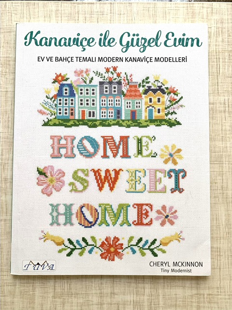 کتاب شماره دوزی Home sweet home