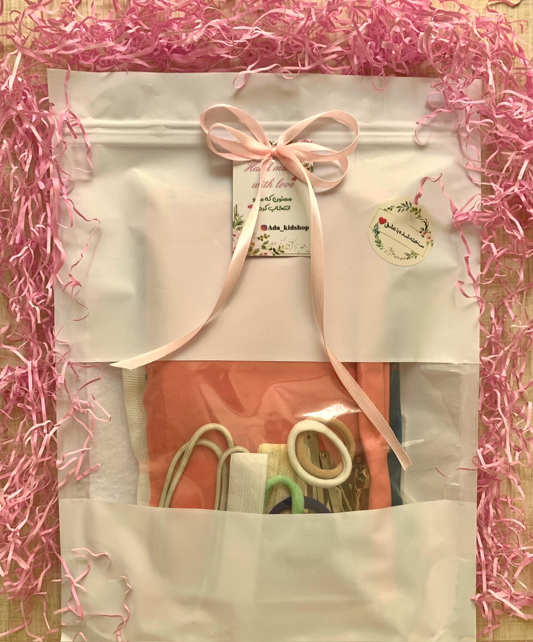 پک لوازم گلسرسازی